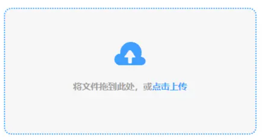 亚博app下载登录入口特别版使用讲解 - 添加文件